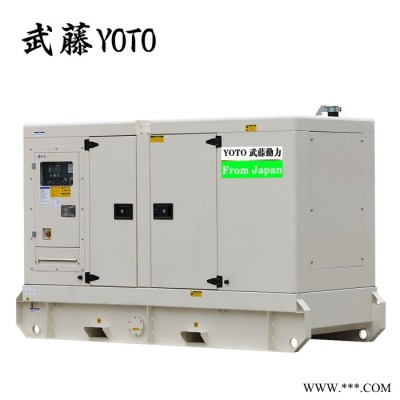 80kw静音汽油发电机 潍柴发电机图1