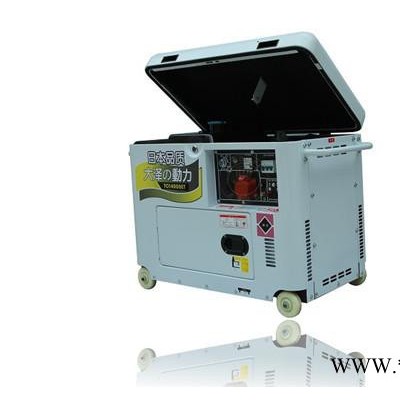 应急15kw柴油发电机 发电机品牌图5