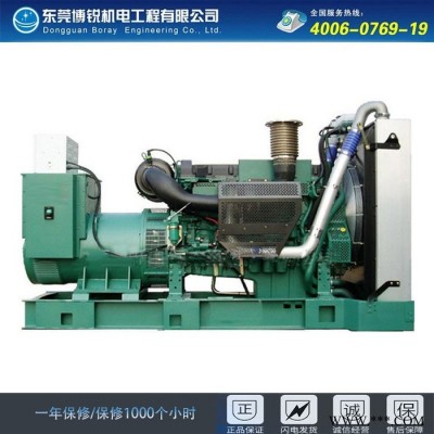 沃尔沃400KW柴油发电机组　发电机BRV400　发电机　进口发电机