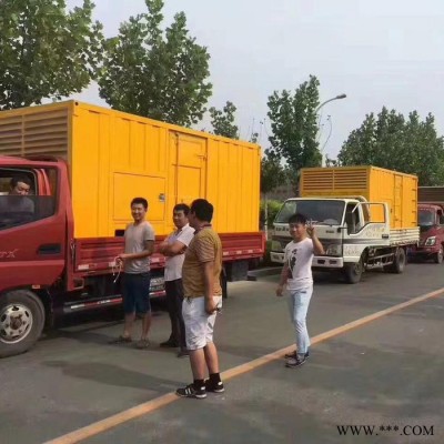 2020年环保发电机出租 租赁柴油发电机组 租赁发电机出租发电机图5