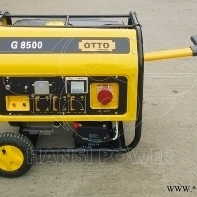 OTTO奥托品牌 进口汽油发电机G8500 型图2