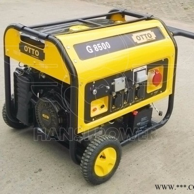 OTTO奥托品牌 进口汽油发电机G8500 型图3