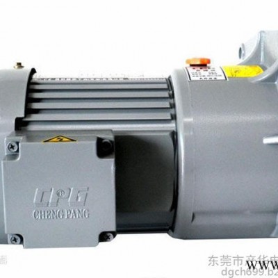 原装晟邦电机CV-1  进口材料