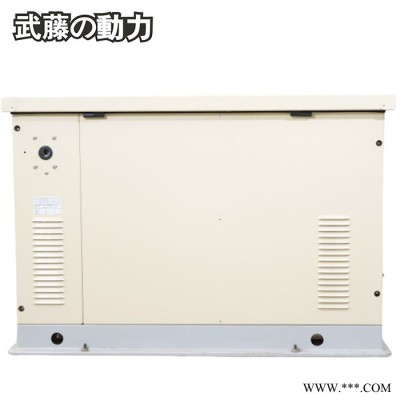 30kw潍柴 柴油发电机 数码发电机图1