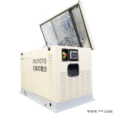 30kw潍柴 柴油发电机 数码发电机图2