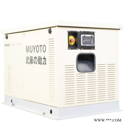 30kw潍柴 柴油发电机 数码发电机图3