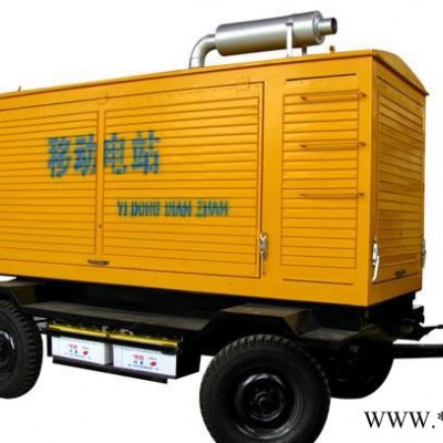 移动型发电机组_**__玉柴100千瓦移动柴油发电机_移动发电机厂家_移动发电机价格、全自动移动发电机图7