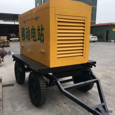 移动型发电机组_**__玉柴100千瓦移动柴油发电机_移动发电机厂家_移动发电机价格、全自动移动发电机图6