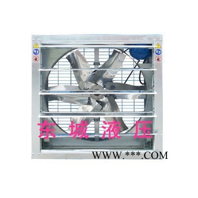东城**1000吨风机拉伸液压机  全自动风机成型液压机  按参数定做