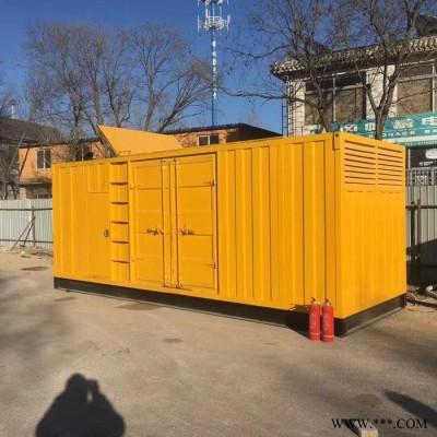 发电机 低噪音发电机出租 设备先进 租赁低噪音发电机组出租