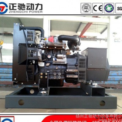 低价出售纯英国进口珀金斯发电机组  小型10KW家用发电机组图3