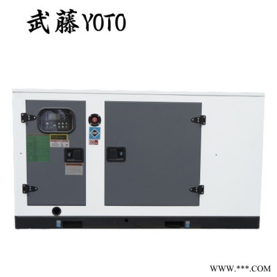 70kw潍柴 汽油发电机 数码发电机图4