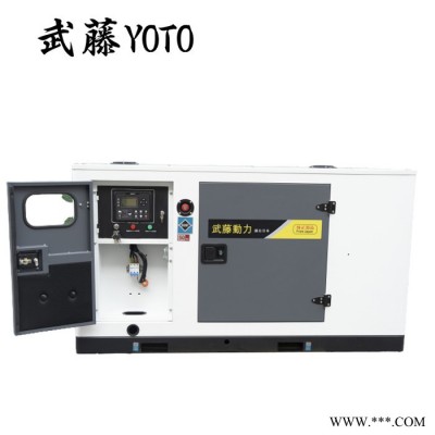 70kw潍柴 汽油发电机 数码发电机图2