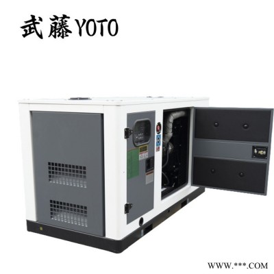 70kw潍柴 汽油发电机 数码发电机图1