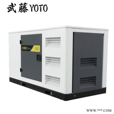 70kw潍柴 汽油发电机 数码发电机图3