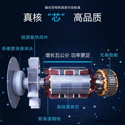 150KW静音发电机组厂家代理批发、发电机使用保养、全铜发电机、全州县发电机生产批发图5