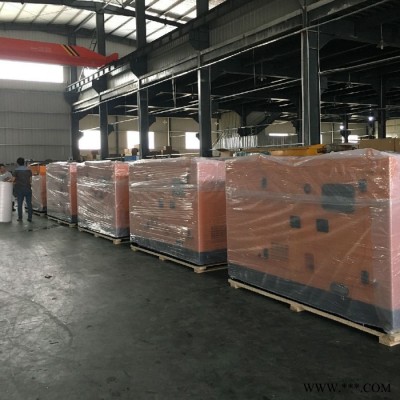 150KW静音发电机组厂家代理批发、发电机使用保养、全铜发电机、全州县发电机生产批发图8