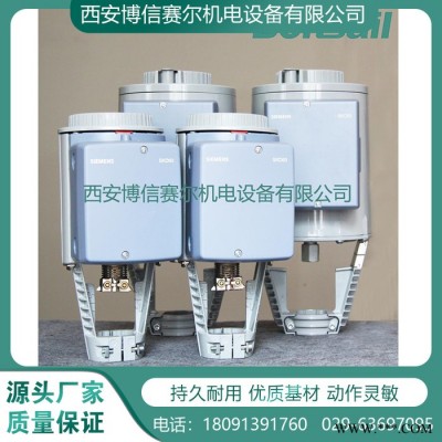 西门子执行器Sbv61 阀门执行器 水阀执行器 空调执行器 执行器电机 进口阀门执行器 阀执行器 西门子电动执行器图4