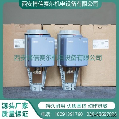 西门子执行器Sbv61 阀门执行器 水阀执行器 空调执行器 执行器电机 进口阀门执行器 阀执行器 西门子电动执行器图7