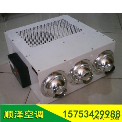 智能无线诱导风机 无线智能诱导风机 YDF智能无线诱导风机厂家图2