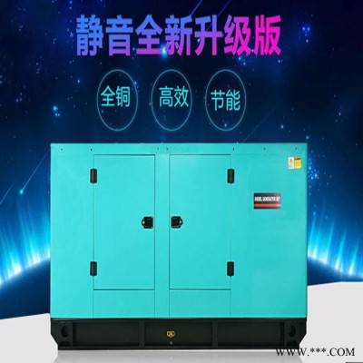 上柴机电_东莞发电机出租_深圳发电机出租图2