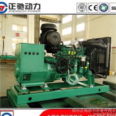 小型 轻便沃尔沃发电机组  价格公道  直销120kw进口柴图2