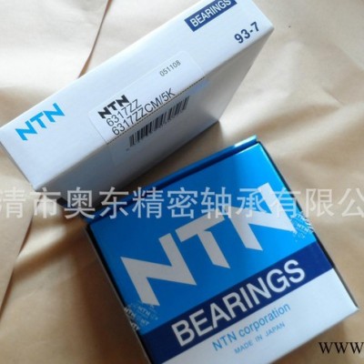 进口NTN轴承 6317ZZCM轴承 进口电机轴承 原装图2