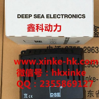 进口柴油发电机组蓄电池充电机模块DSE9255图2