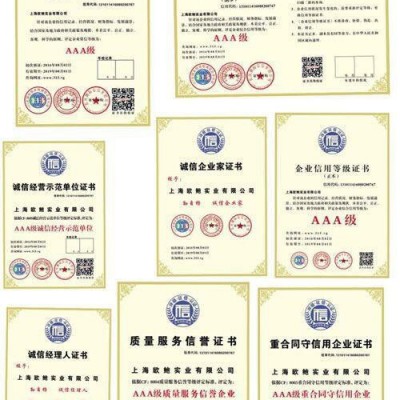 7kw施工用柴油发电机低价 发电机品牌图3