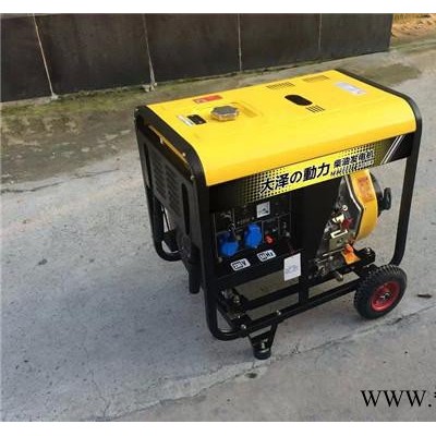 7kw施工用柴油发电机低价 发电机品牌图5