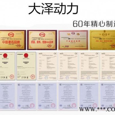 7kw施工用柴油发电机低价 发电机品牌图7