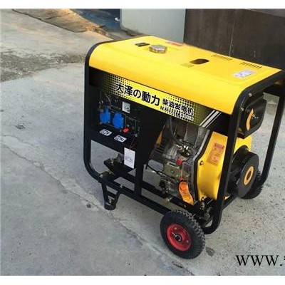 7kw施工用柴油发电机低价 发电机品牌图6