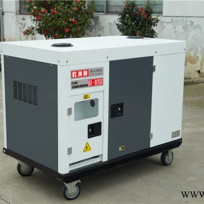 欧洲狮50kw柴油发电机,移动发电机图5