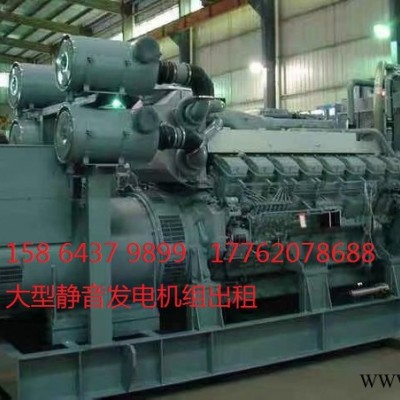 静音发电机组出租租赁 大型发电机组出租租赁50KW--2000KW进口发电机组出租 保定大型静音发电机组出租租赁图8