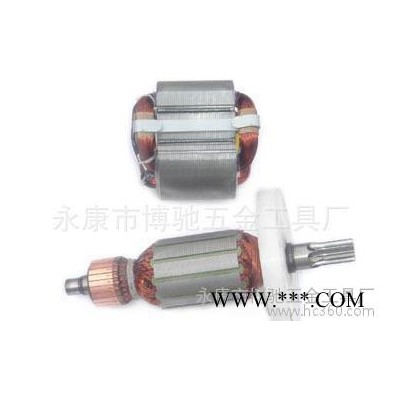 电动工具**电机 交流电机 进口电机 电动工具电机图3
