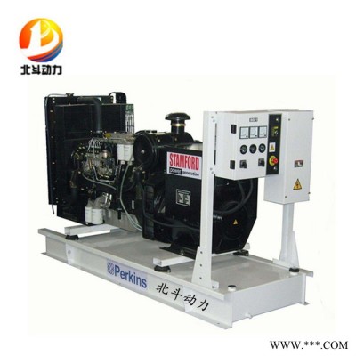 销售320KW发电机 低噪音320KW发电机组 厂家直供帕金斯柴油发电机 柴油发电机组 帕金斯发电机价格图4
