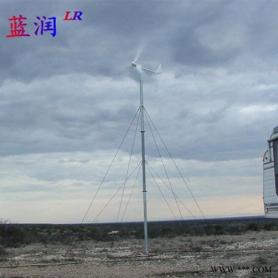 小型风力发电机风光互补供电800w永磁低转速 山区用风力发电机 蓝润风力发电机原理环保节能图3