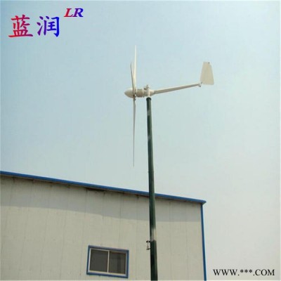 小型风力发电机风光互补供电800w永磁低转速 山区用风力发电机 蓝润风力发电机原理环保节能图5