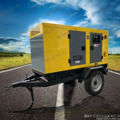 斯太尔300KW全自动发电机组_潍柴发电机300KW_福建发电机图3