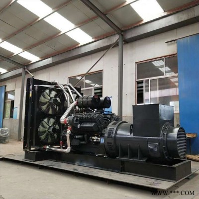 悍博大型柴油发电机组 50千瓦备用发电机 移动式柴油发电机 工厂备用发电机组图5