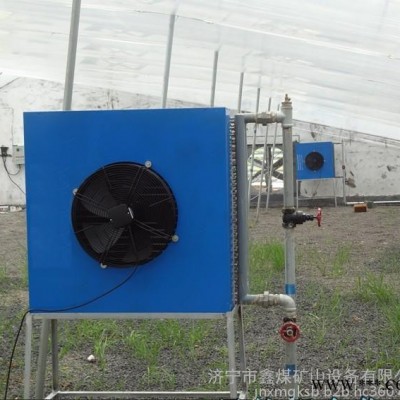大棚暖风机，大棚暖风机厂家，大棚暖风机价格图2