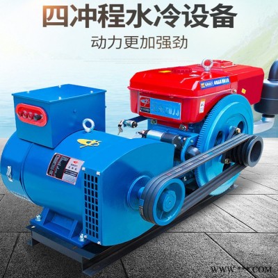 航天巴山bs-9500 汽油3千瓦发电机电启动发电机家用单相电发电机图5