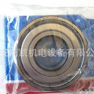 SKF6204轴承，SKF轴承，进口轴承，电机专用轴承