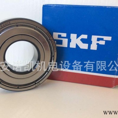 SKF6204轴承，SKF轴承，进口轴承，电机专用轴承图3