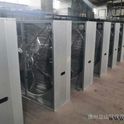 养殖大棚排风机  蔬菜大棚排风机   专业定制图4
