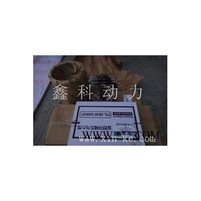 原装进口P126发电机曲轴、起动机、充电机图3