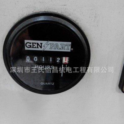 原装英国进口劳斯莱斯/帕金斯52KW-P65E原装柴油发电机图2