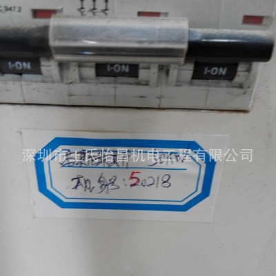 原装英国进口劳斯莱斯/帕金斯52KW-P65E原装柴油发电机图3