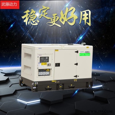 船用柴油发电机组50KW静音发电机 船用发电机图2