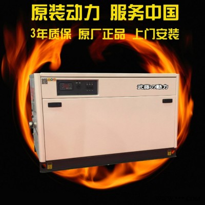 船用柴油发电机组50KW静音发电机 船用发电机图1